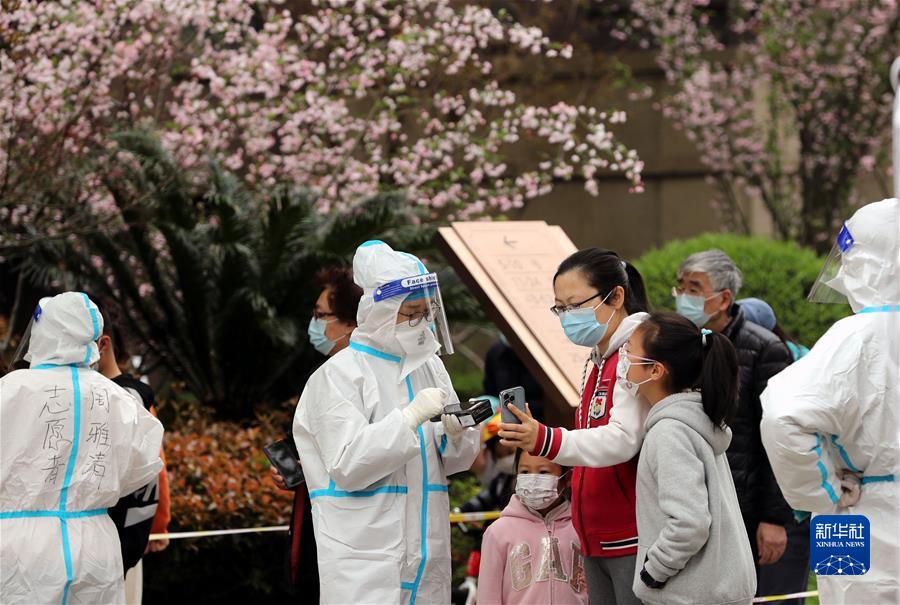 (新華全媒頭條·圖文互動)(1)新華述評:堅(jiān)持“動態(tài)清零”不放松