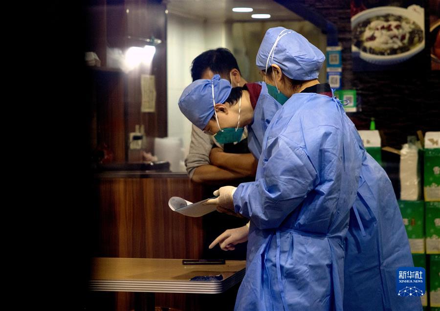 (新華全媒頭條·圖文互動)(2)新華述評:堅(jiān)持“動態(tài)清零”不放松