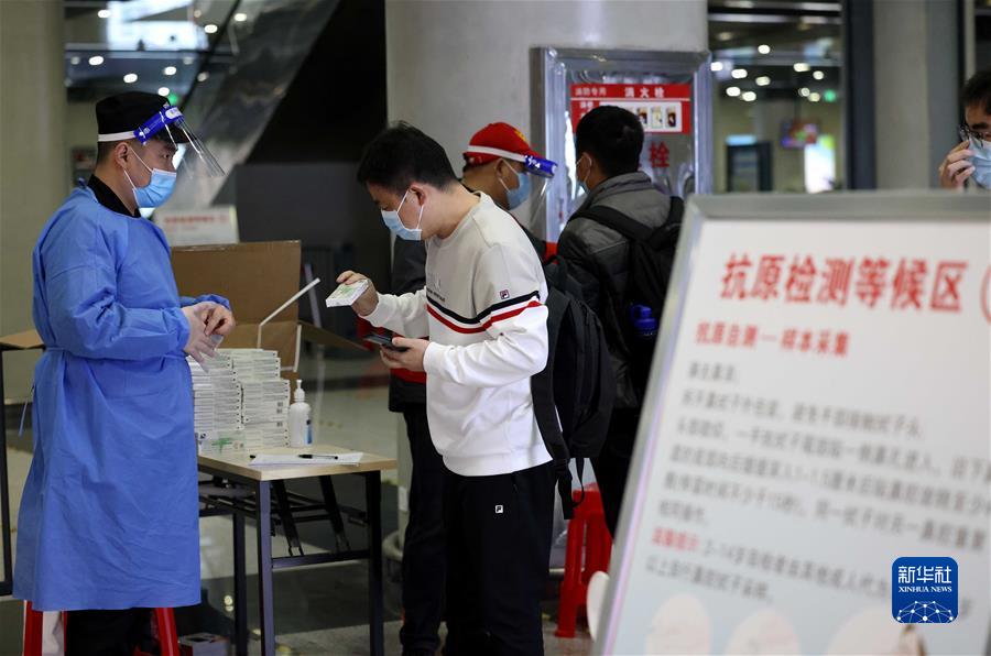 (新華全媒頭條·圖文互動)(6)新華述評:堅(jiān)持“動態(tài)清零”不放松