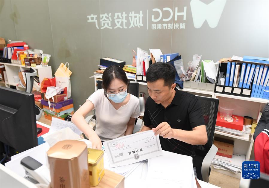 （新華全媒頭條·圖文互動）（5）堅定信心，鞏固恢復(fù)態(tài)勢——前5個月中國經(jīng)濟(jì)走勢觀察