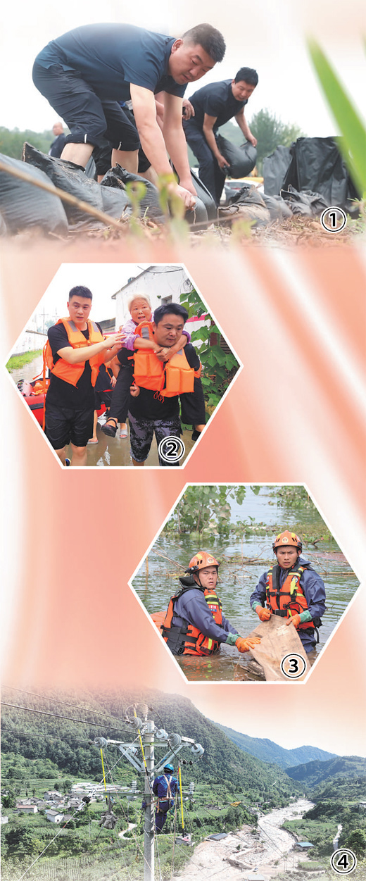 圖片2.png 圖片2.png